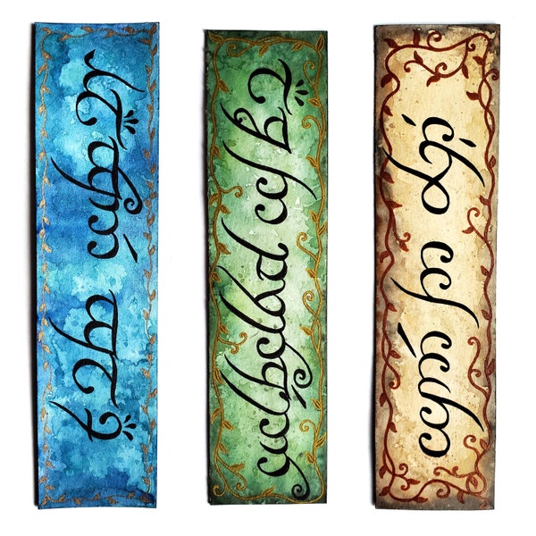 Marque-page elfique personnalisé Le Seigneur des anneaux nom personnalisé Art cadeau peinture originale aquarelle tengwar par halogène