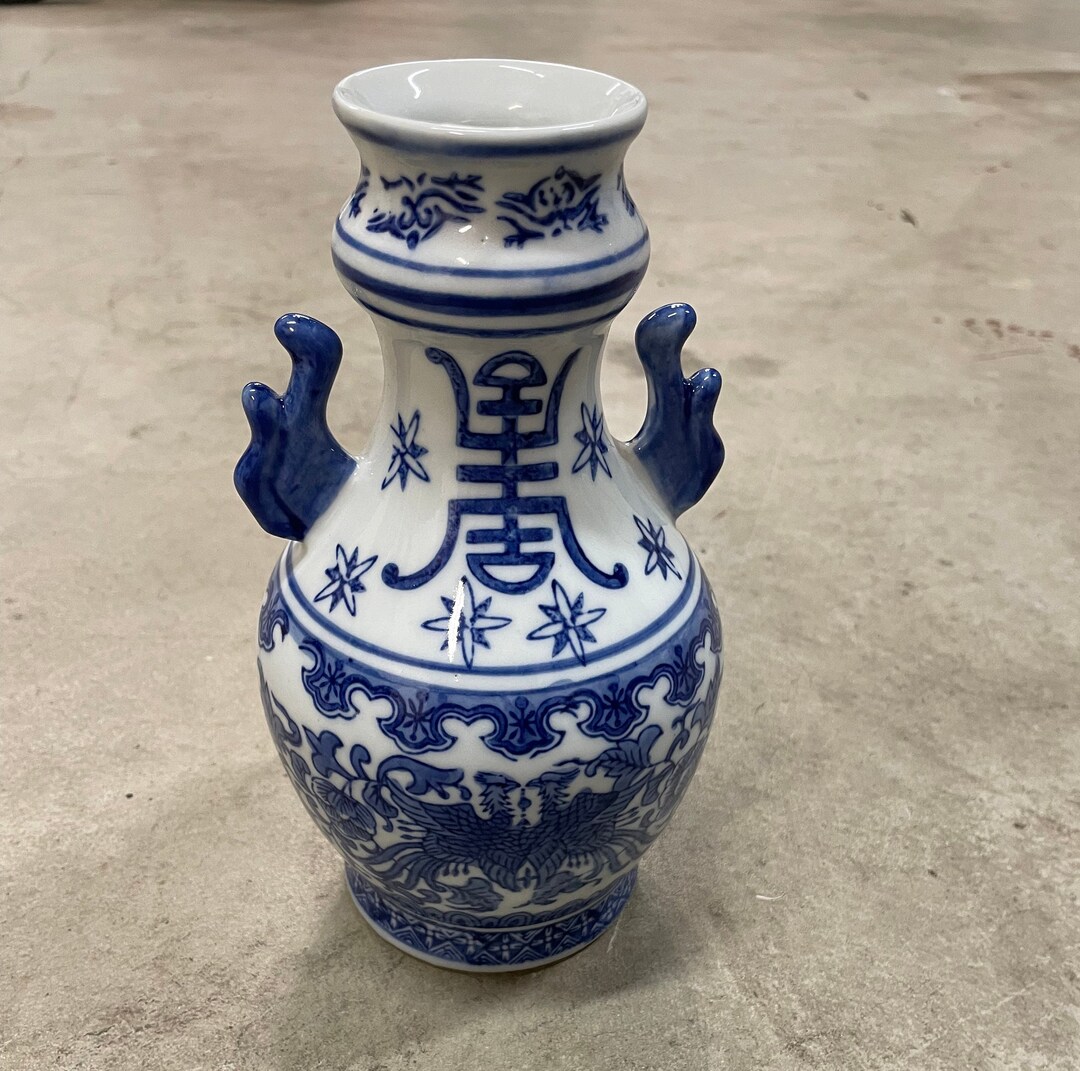 Vintage Blue and White Chinoiserie Vase - Etsy