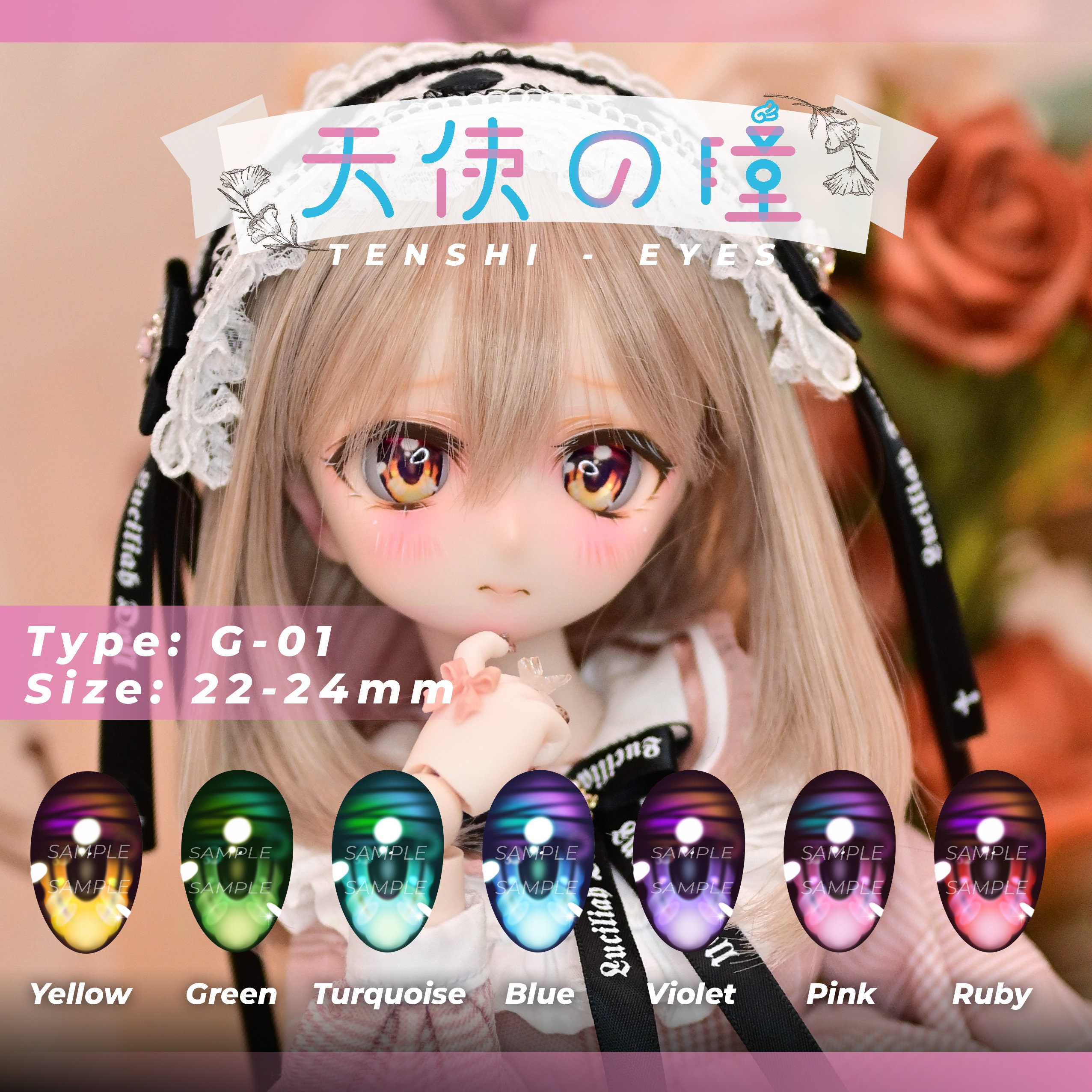Ddh 22 - Etsy 日本