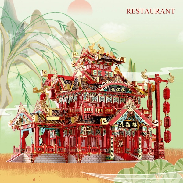 Chinese Restaurant Home Decor Ornament Metal 3D Puzzle DIY Assemble Fun and Challenging Activity for Family, Building Kits Gift Idea