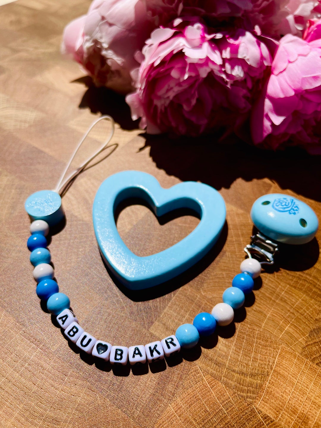 Islamic Baby Gift Personalized Name Bismillah Mashaallah Etsy