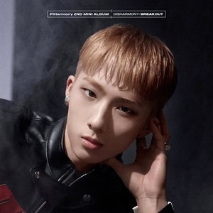 Jiung from P1Harmony