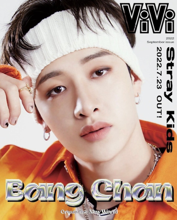 【雑誌付き】スキズ StrayKids HAN ハン ViVi ポストカード STRAY KIDS on the Cover of Vivi Magazine (8) - Etsy