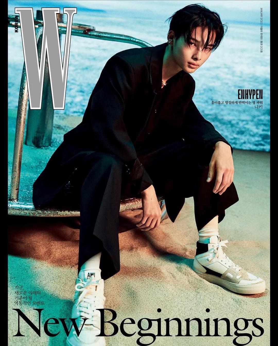 Enhyphen Photoshoot for W Korea Magazine 