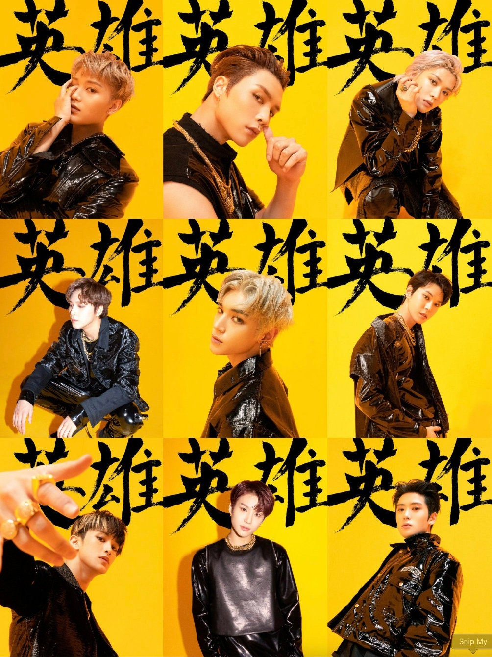 NCT NCT127 ヘチャン キノ トレカ kick it NCT127 kick it 英雄 キノ kit ver. トレカ ヘチャン - メルカリ