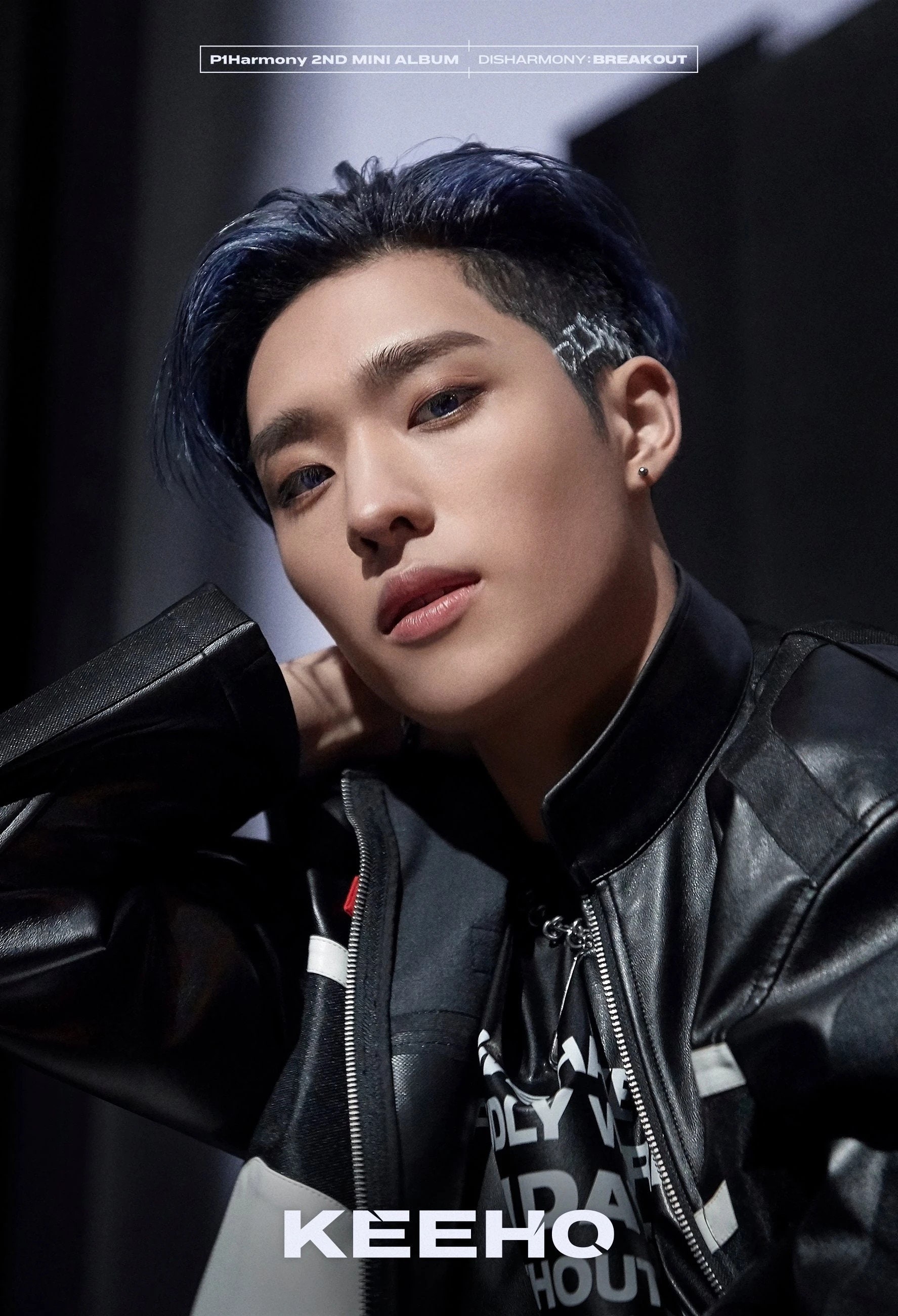 Keeho From P1harmony - Etsy Hong Kong