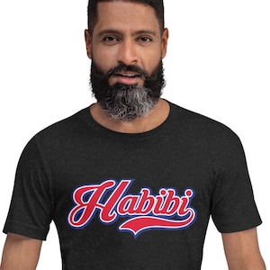 Habibi T-shirt, Arabic Arabian Tee, Unisex Muslim Habibi Shirt, Gift for Boyfriend, cute Arabic gift حبیبي