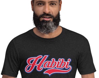 Habibi T-shirt, Arabic Arabian Tee, Unisex Muslim Habibi Shirt, Gift for Boyfriend, cute Arabic gift حبیبي