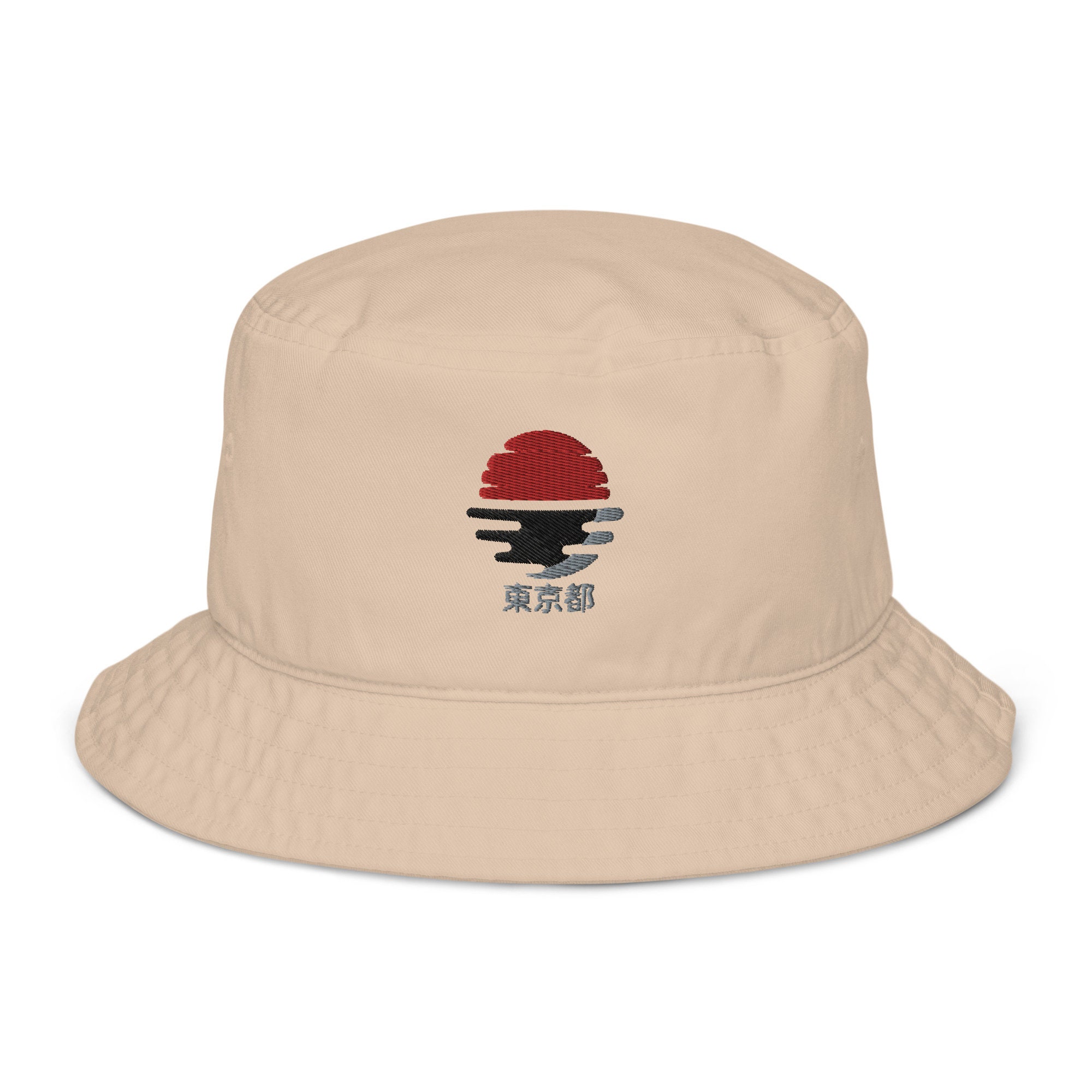 Japanese Bucket Hat - Etsy