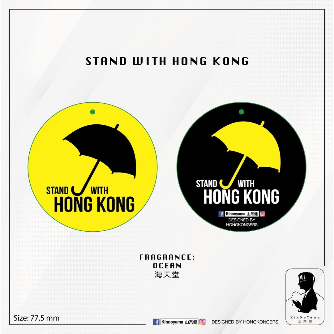 Car Air Freshener Stand With Hong Kong Etsy