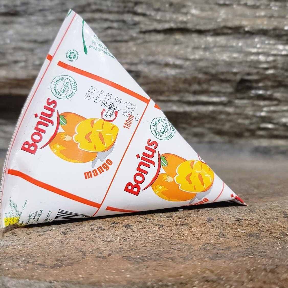 Bonjus Mango Juice lebanese Fruit Drink Made in Lebanon Etsy