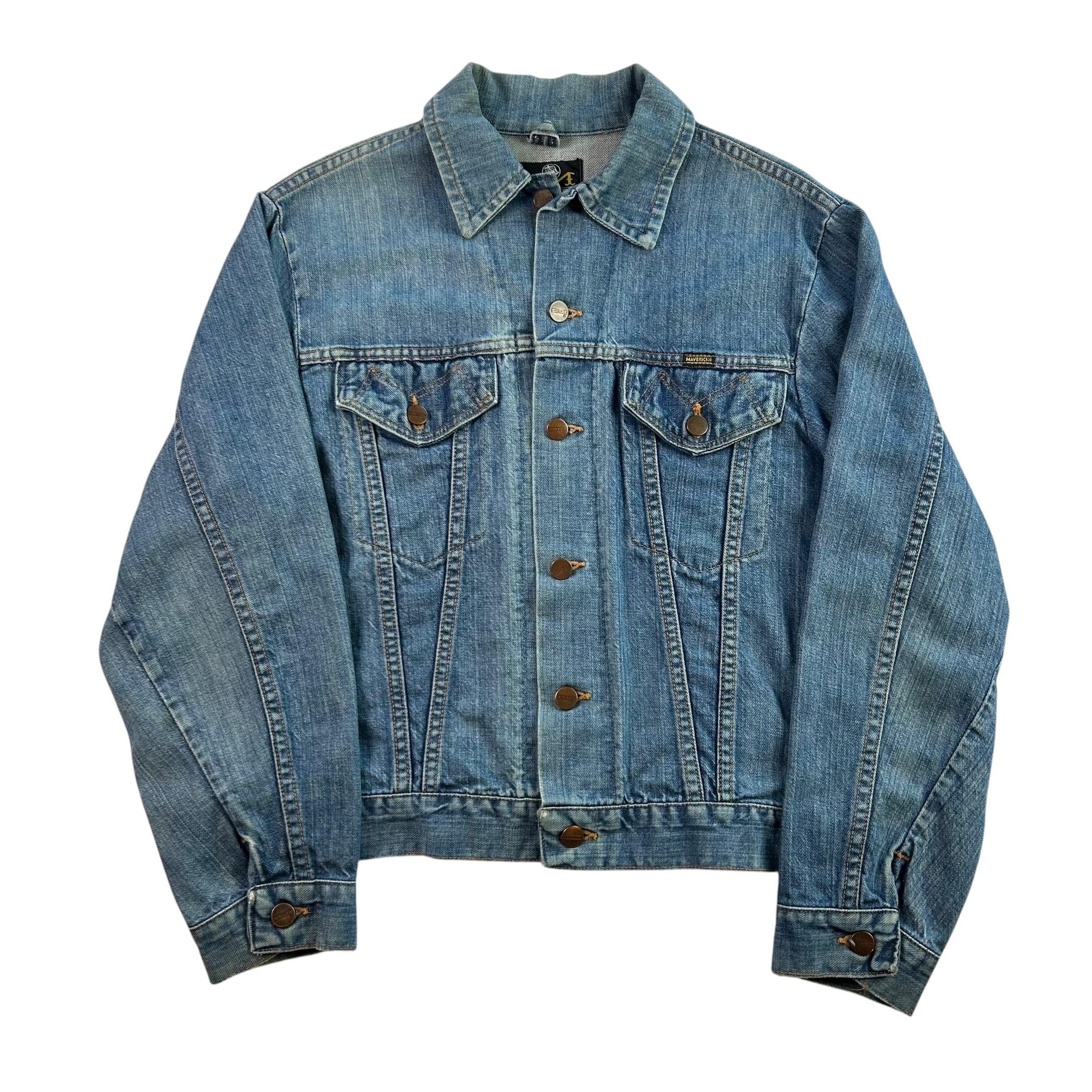 Maverick Blue Bell - Etsy