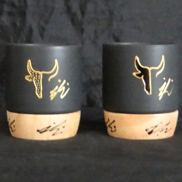 4 tasses café Taureau Noir & Bois