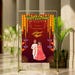 see more listings in the Wedding Signs section