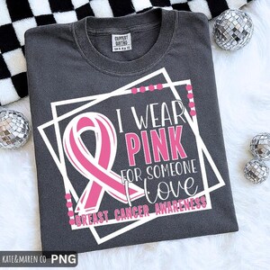 Breast Cancer Awareness SVG PNG: Pink Ribbon Design (Digital Download)