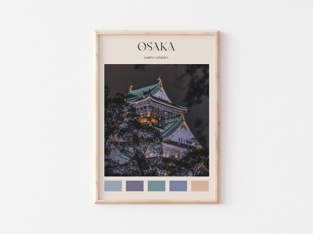 Osaka Print, Osaka Wall Art, Osaka Poster, Osaka Photo, Osaka Poster