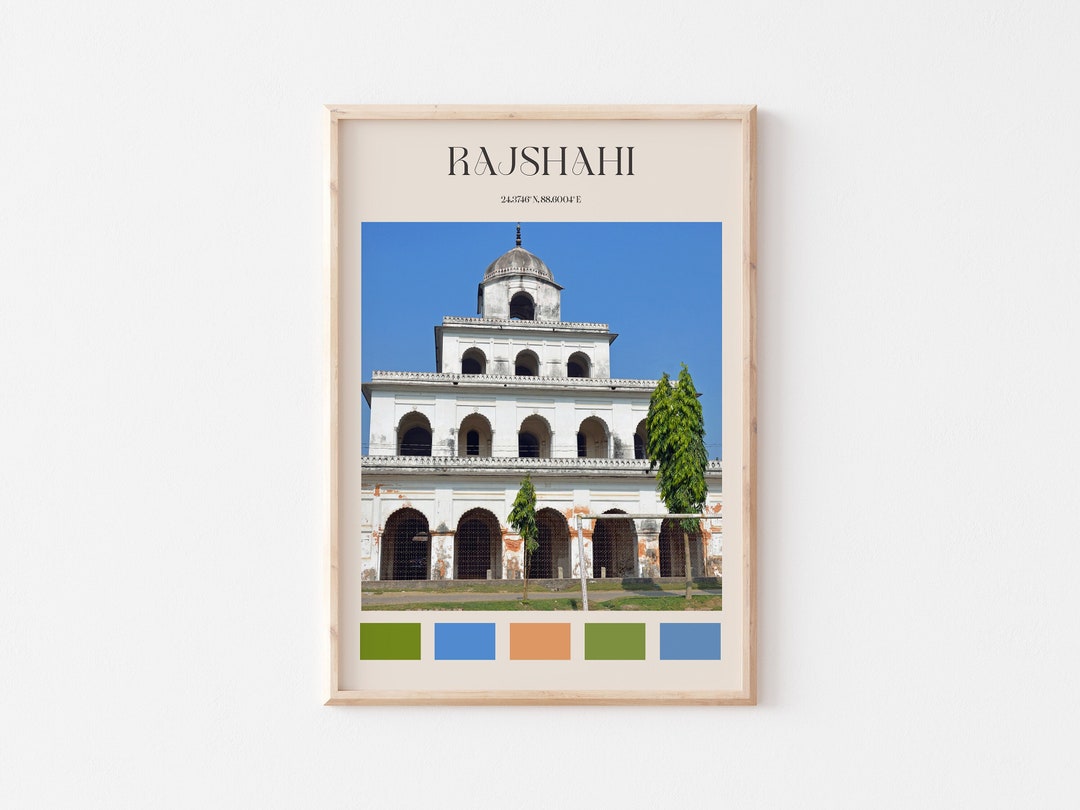 Rajshahi Print, Rajshahi Wall Art, Rajshahi Poster, Rajshahi Photo ...
