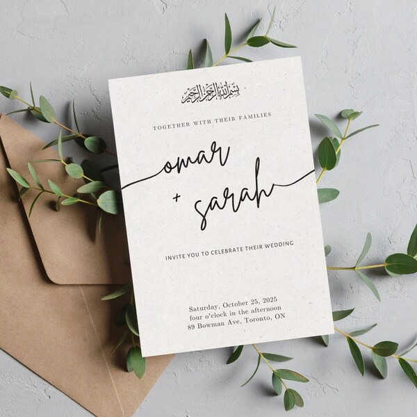 Minimalistic Islamic Wedding Invitation Card | Canva Template | Digital Download | Instant Printable | Do it yourself | Digital Invite