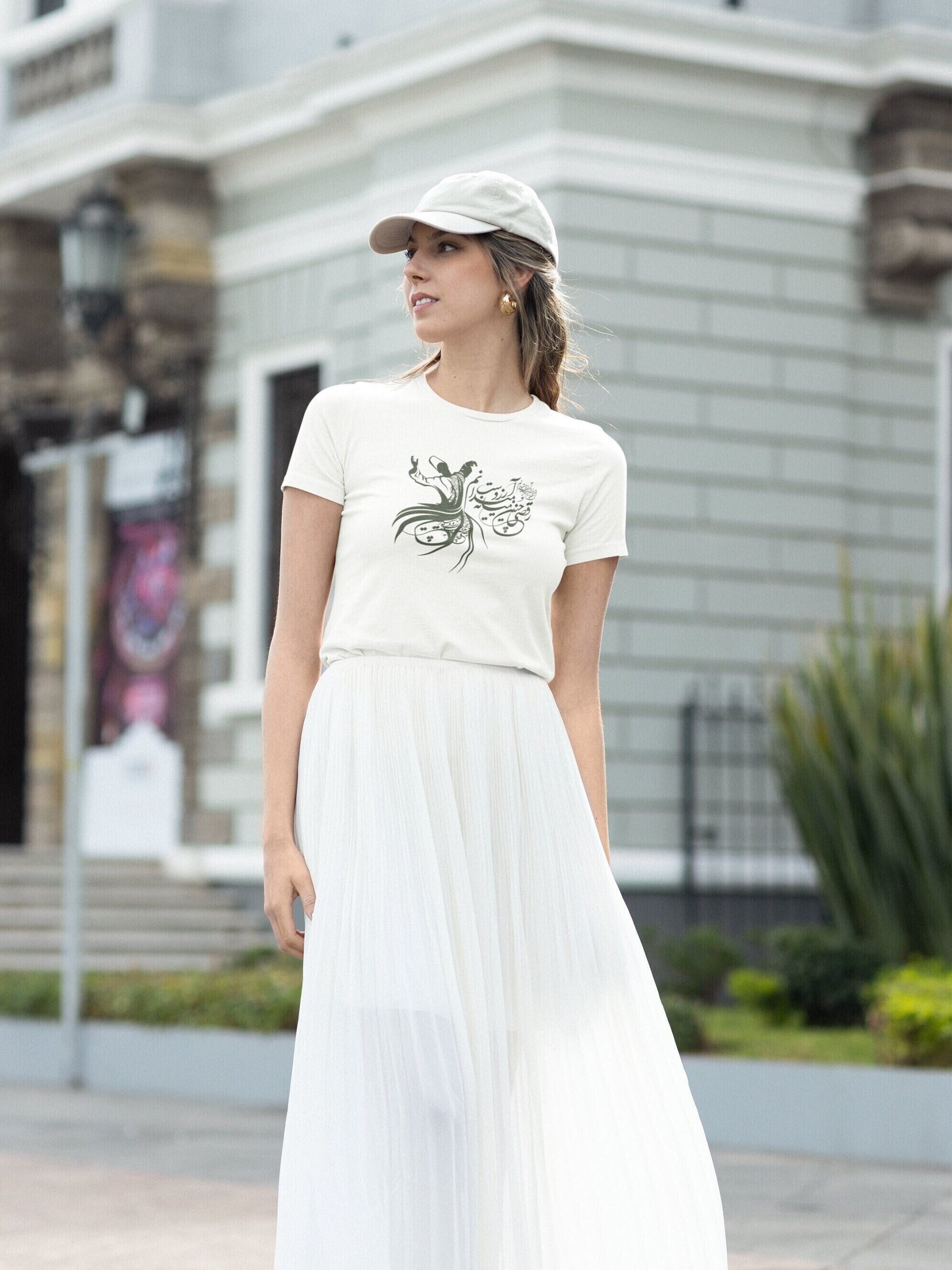 Magical Dance T-shirt - Rumi Poem Gift with Spiritual Vibes