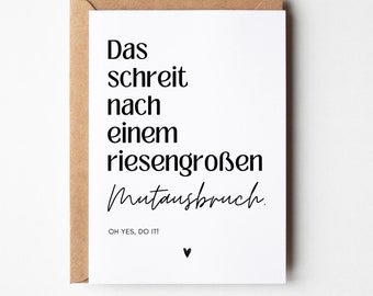 Postal de ánimo, arrebato de coraje, ánimo, puedes hacerlo, nuevo comienzo, tarjeta de consuelo, tarjeta motivacional, afirmaciones positivas, nuevas formas
