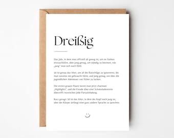 30th birthday gift, funny birthday card for 30th birthday, thirtieth birthday, greeting card for 30th birthday gift postcard