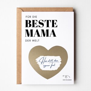 Cadeau maman carte à gratter à écrire sur soi I cadeau maman I carte anniversaire personnalisée I bon pour la fête des mères