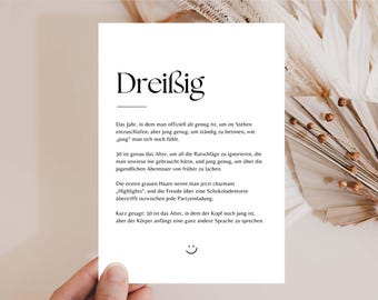 30th birthday gift, funny birthday card for 30th birthday, thirtieth birthday, greeting card for 30th birthday gift postcard