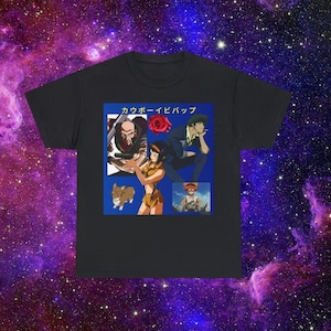 Vintage Anime Shirt | Space Cowboy | You&#39;re Gonna Carry That Weight Shirt | Vintage Anime Tee