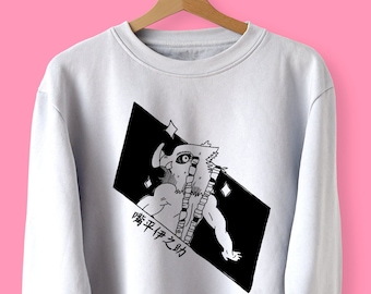Anime Shirt, Minimalist Anime Sweater, Anime, Anime, Minimalist, Minimal Sweater, Sweater Anime, Crewneck for Anime Fans, Anime Panel