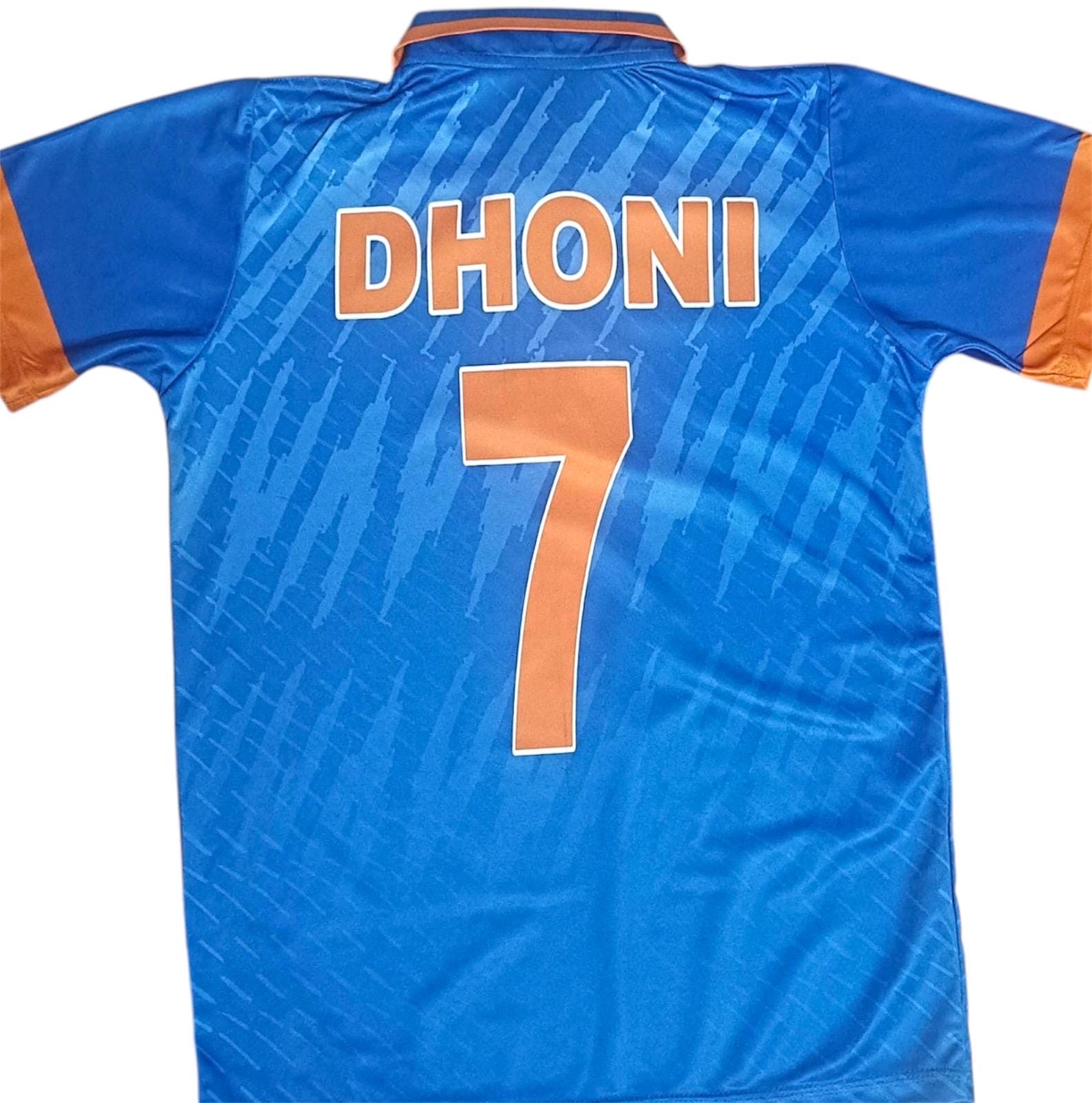 Bhaderwah Campus Hawaiian Shorts Basketball Ms Dhoni Gautam