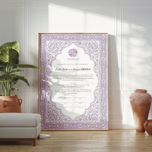 Cordoba Nikkah-Zertifikat in Flieder | Islamische Heiratsurkunde | Personalisiertes Nikkah-Zertifikat | Islamischer Ehevertrag