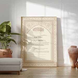Certificado Nikkah de Marrakech en arena / Certificado de matrimonio islámico / Certificado Nikkah personalizado / Contrato de matrimonio islámico