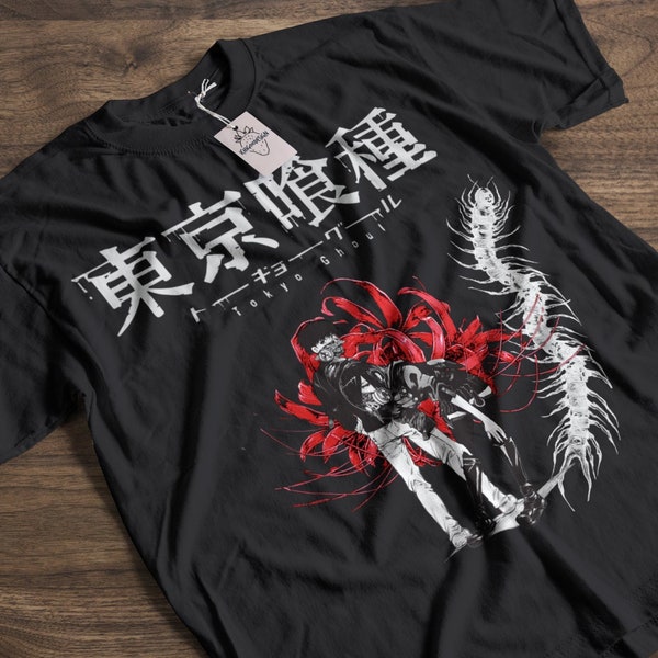 Anime Unisex T-shirt, Anime Inspired T-shirt, Cool Fan Art Anime, Japanese Anime T-Shirt , TG Anime Inspired T-shirt, Anime Fan Gift Ideas