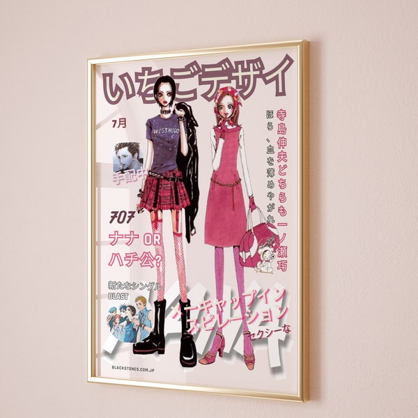 Nana Hachi Poster Printable Bedroom Decor Posters Instant Download Poster Printable Art Anime Canvas Art Print