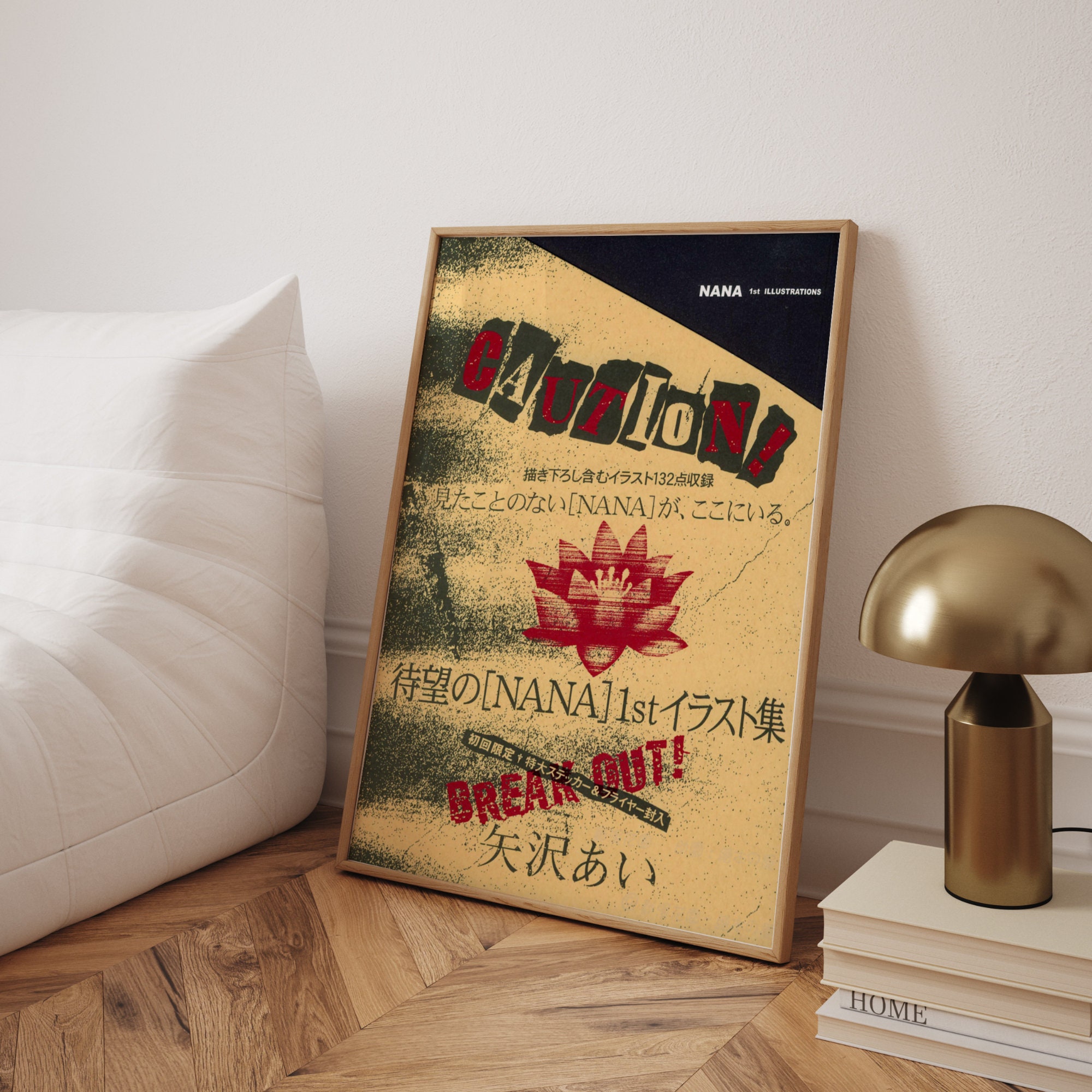 Nana : 1st illustrations