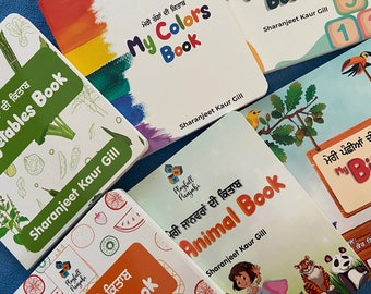 Punjabi Board Books Set of 6 I Punjabi Books for Kids I Gifts for Punjabi Newborn, Baby