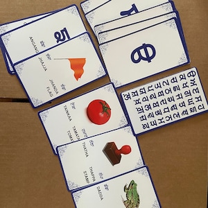 Tarjetas didácticas en punjabi, bloques en punjabi, juguetes en punjabi para niños, actividades en gurmukhi, regalos sikh, regalos para Diwali