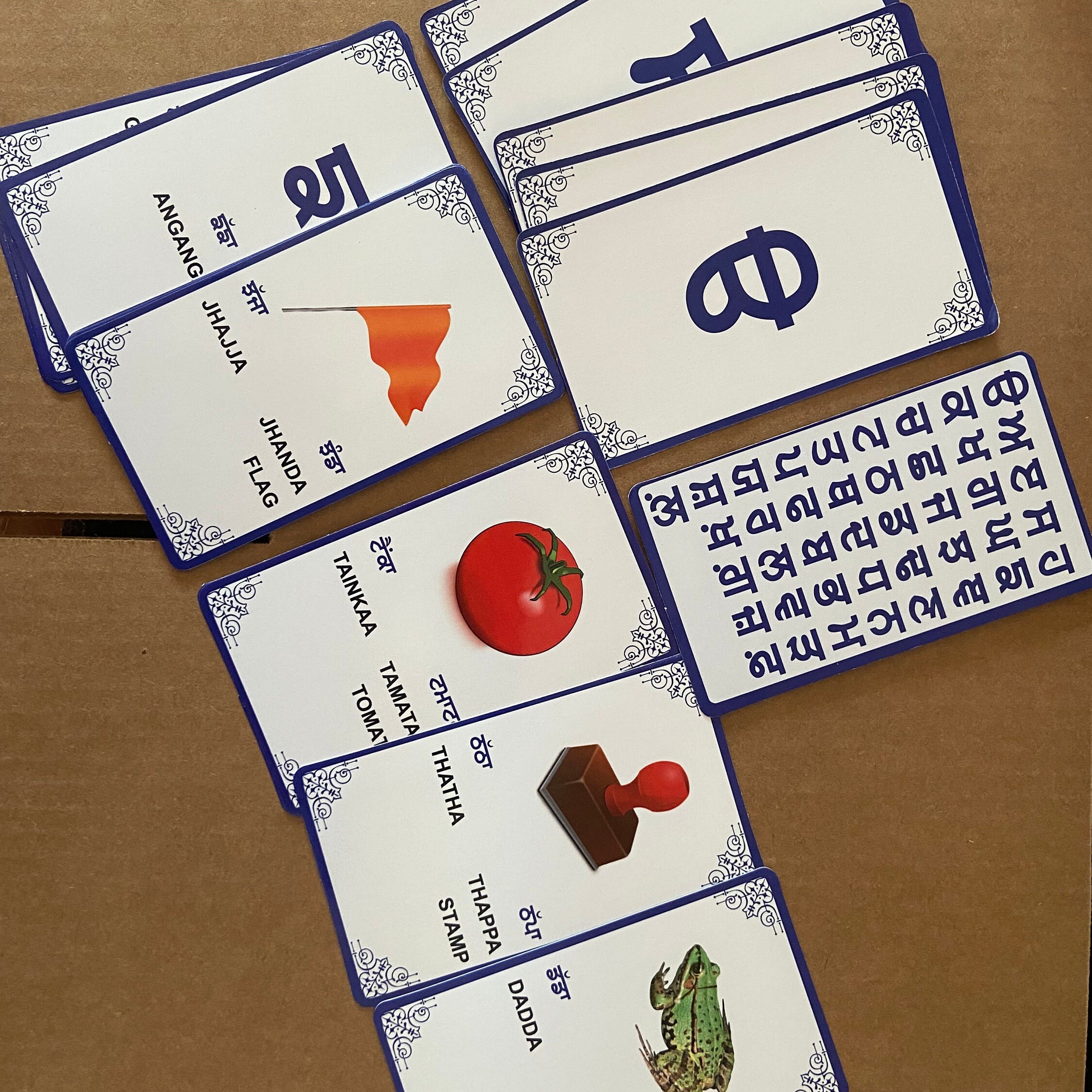 Punjabi Flash Cards, Punjabi Blocks, Punjabi Toys for Kids, Gurmukhi ...