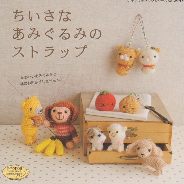 Japanese Little Animals Crochet Patterns |Amigurumi |eBook| Crochet Lovely Animals| Handmade| Japanese PDF Craft Book
