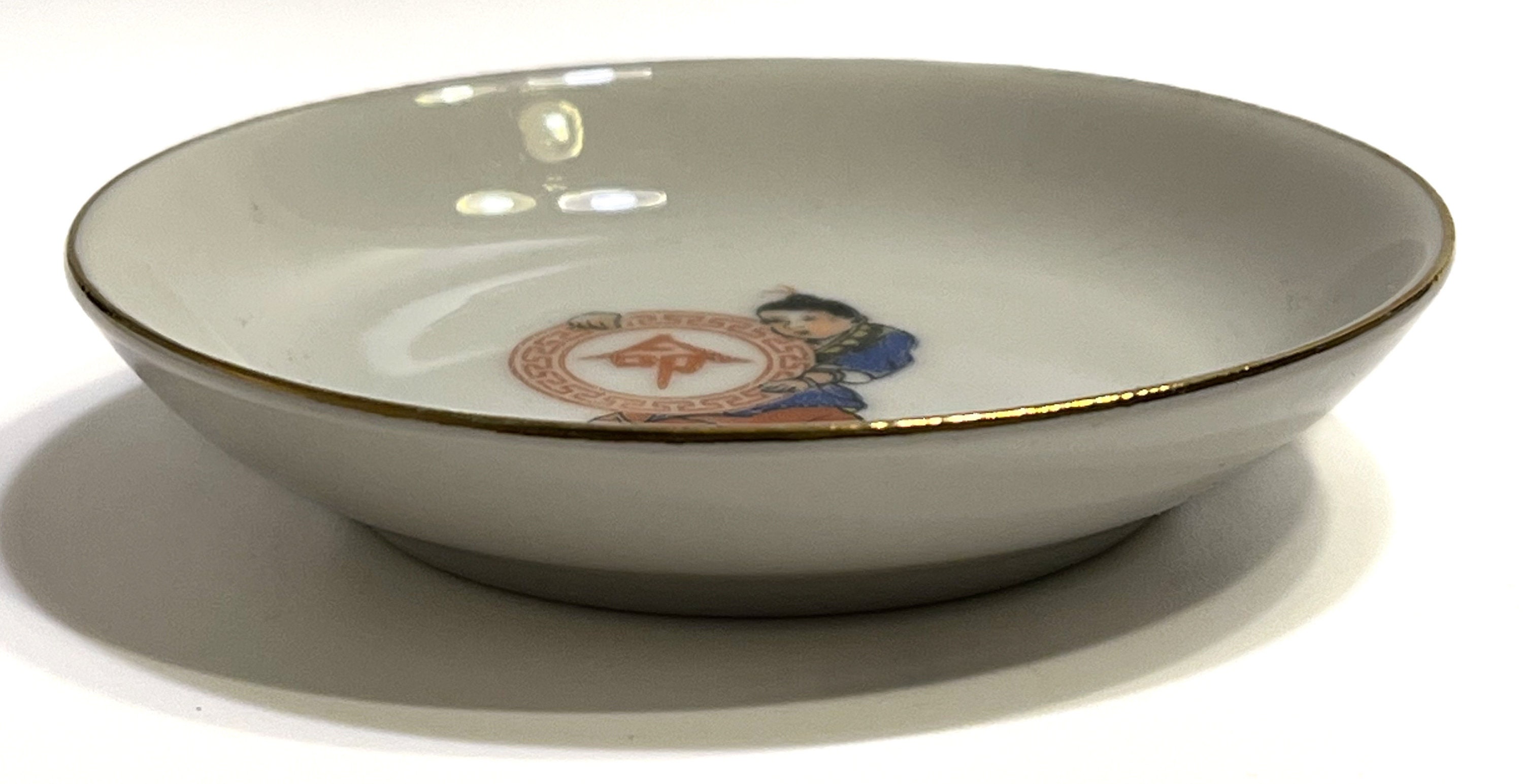 Vintage Chinese Gold Rim Good Luck Dipping Bowls - Etsy