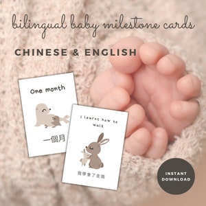 Cartes d'étape bilingues : bébé animal des bois : édition anglais-chinois - téléchargement immédiat