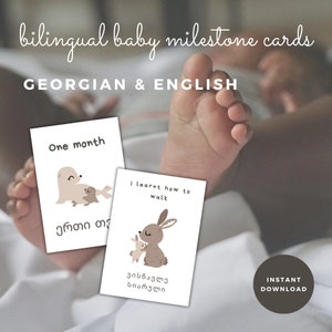 Charmant bébé cartes jalon géorgiennes et anglaises - Bébés animaux de la forêt, 24 cartes