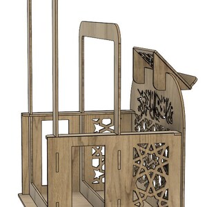 Laser Cut Quran Stand, Prayer Mat Rug Holder (Digital Download) image 7