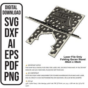Koranstandaard opvouwbaar, 10 mm dikte sleuf aan elkaar organisator حي الصلاة Lasergesneden bestand digitale download SVG, ai, dxf, eps, pdf, png