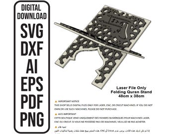 Islamic Quran Stand Laser Cut File – Geometric Design SVG, CNC Glowforge (Digital Download)