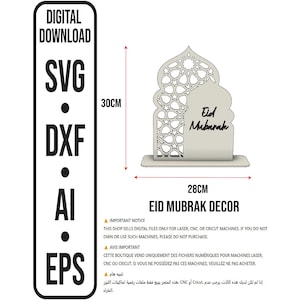 Op de afbeelding: Een lasergesneden Eid Mubarak decoratie, 30 cm hoog en 28 cm breed, met een ingewikkeld geometrisch ontwerp. De tekst "Eid Mubarak" staat op de voorkant. Digitale downloadbestanden zijn beschikbaar in SVG, DXF, AI en EPS.