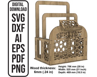 Support de tapis de prière pour coran, fente de 6 mm ensemble organisateur حي لى الصلاة fichier découpé au laser téléchargement numérique SVG, ai, dxf, eps, pdf, png