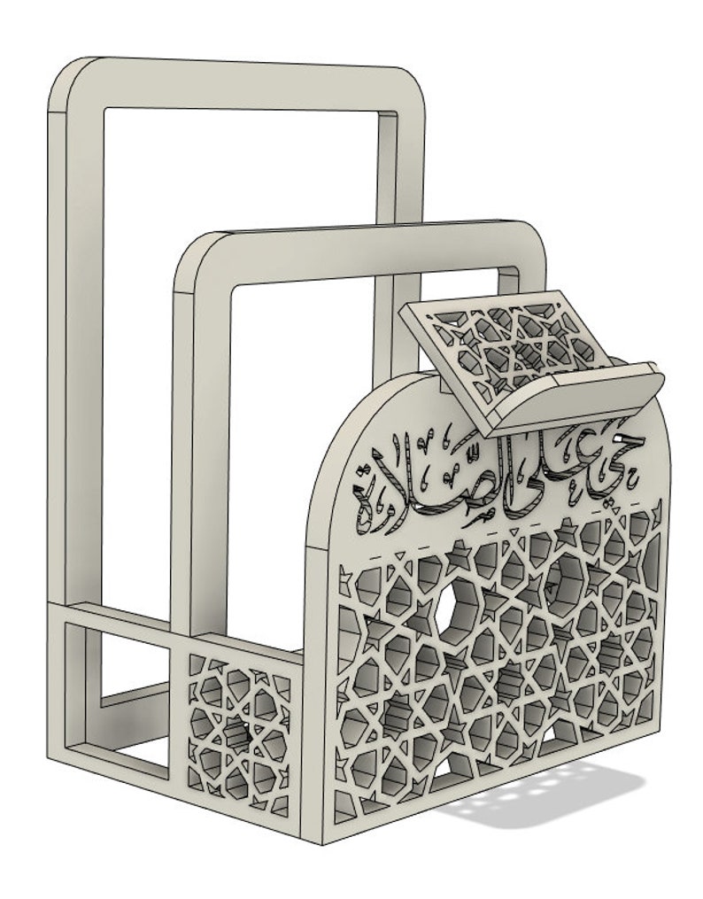 Support de coran, support de tapis de prière, support de support de tapis de prière, لى الصلاة fichier de découpe laser en téléchargement numérique SVG, ai, dxf, eps, pdf, png image 5