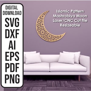 Halbmond SVG Mashrabiya svg Ramadan Kareem Mubarak SVG dxf ai pdf png eps Sofortiger Download Laser-Datei Digitaler Download