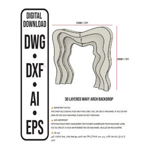 May include: A digital download graphic of a 3D layered wavy arch backdrop. The image includes the text "DIGITAL DOWNLOAD" and file type abbreviations: DWG, DXF, AI, and EPS. The arch is 220cm (7.2ft) tall.